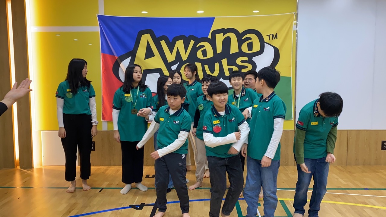 백석대학교회 어와나(AWANA)-2024년-7.jpg