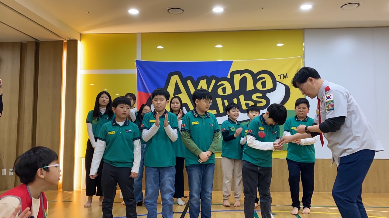 백석대학교회 어와나(AWANA)-2024년-8.jpg