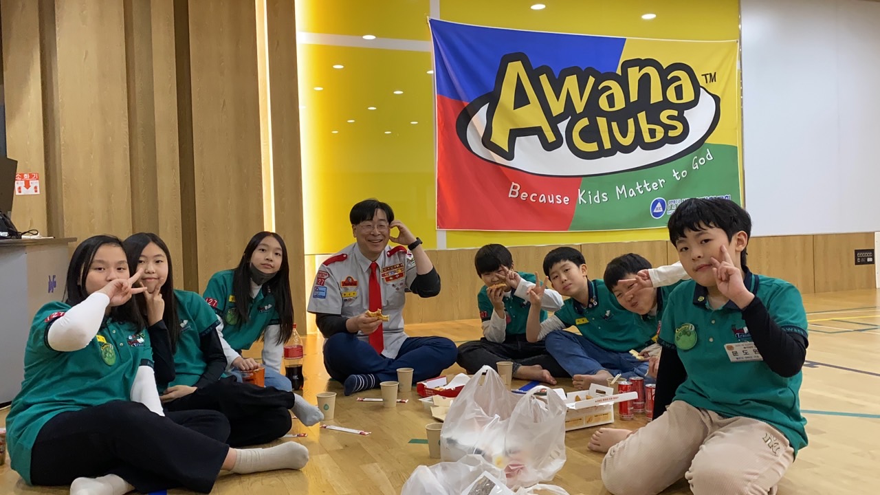 백석대학교회 어와나(AWANA)-2024년-56814976345.jpg