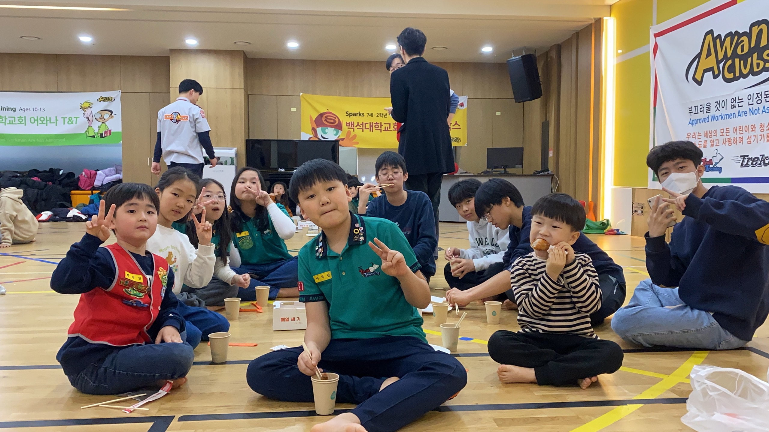 백석대학교회 어와나(AWANA)-2024년-57927043175.jpg