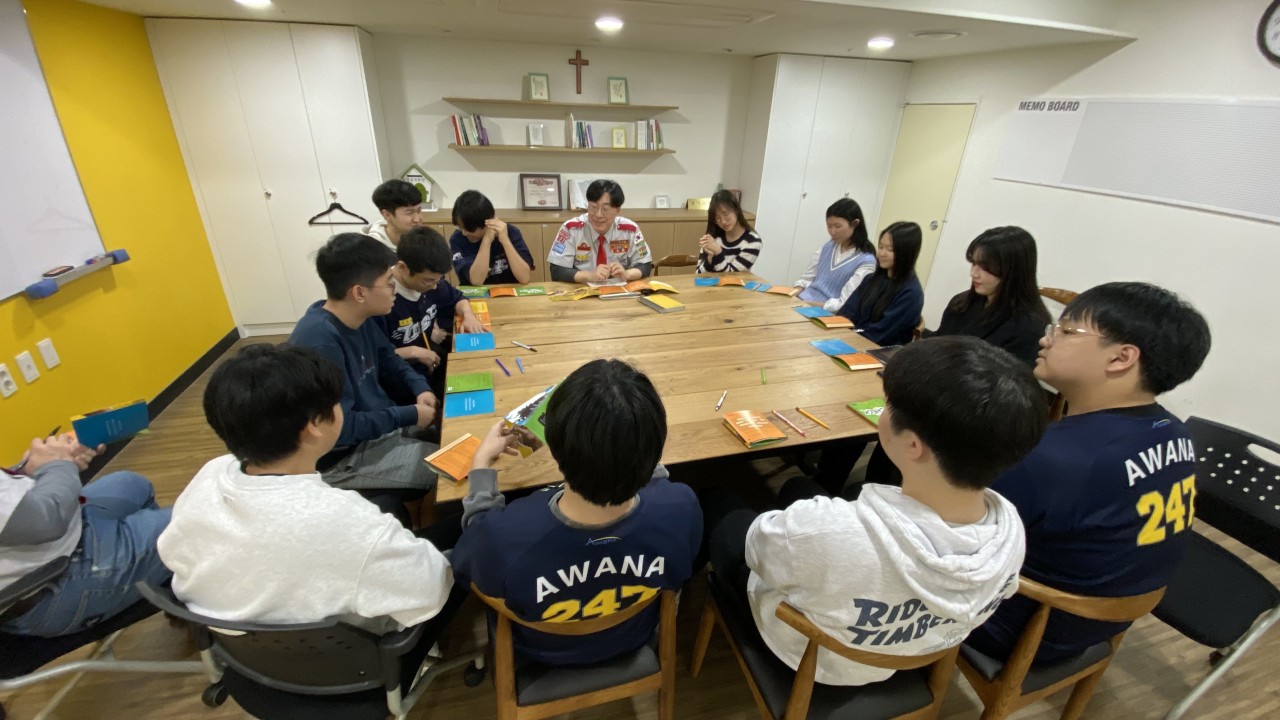 백석대학교회 어와나(AWANA)-2024년-12.jpg