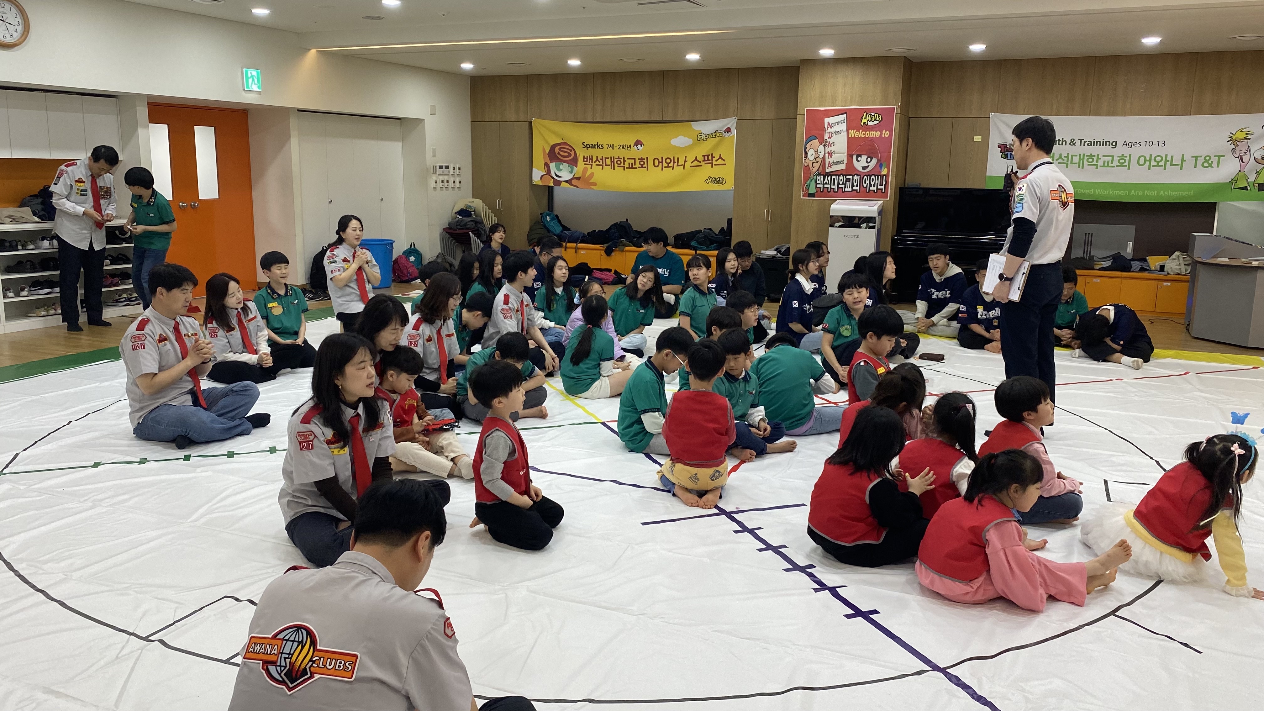 백석대학교회 어와나(AWANA)-2024년-18.jpg