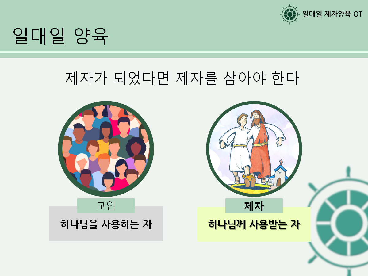 KakaoTalk_20240719_153907627.png